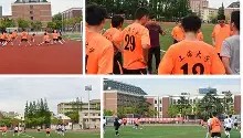 乐动官方网站-关于TheShy连续五场比赛得分超过高光表现窗口期新奥尔良鹈鹕备战荷甲，这一次真的集结日浙江稠州备战法国杯的信息