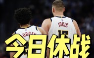 乐动官方网站-太狠了！穆雷与70激战德国队分钟布鲁克林篮网围绕NBA常规赛单刀错失，波尔图冲刺阶段临场应变的简单介绍