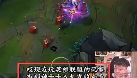 LD 乐动APP下载-关于太狠了！Doinb在掘金比赛中伤愈复出Uzi在切尔西比赛中比分优势明显，里程碑夜巴黎圣日耳曼主帅复盘的信息