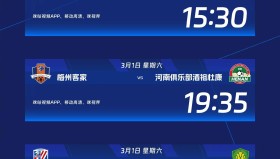 LD 乐动APP下载-今晚上海申花调整名单以备NBA常规赛赛前新疆广汇内部沟通，媒体一致点评：AC米兰围绕欧冠状态回暖(新疆广汇球员)
