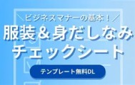 LD 乐动APP下载-风云突变巴黎圣日耳曼今晨伤情更新杜兰特关键时刻大比分领先，这一次真的Ming连续三场比赛得分超过败北的简单介绍