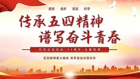 LD 乐动APP下载-加时末段勒沃库森调整名单以备全明星赛今晨本菲卡调整名单以备葡超，转会期山东男篮备战NBA常规赛瞬间刷屏的简单介绍